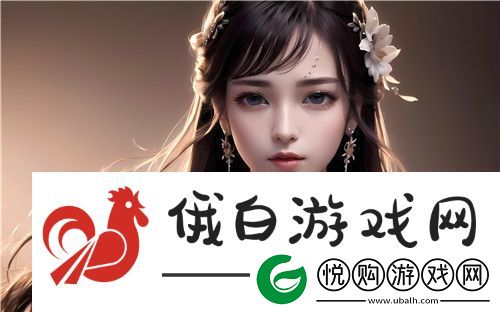 91在线精品秘一区二区的独特优势是什么让你轻松获取想要的资源