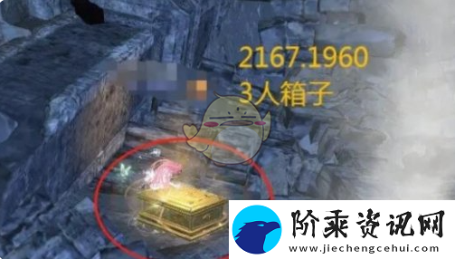 逆水寒手游山海30赛季金箱位置大全