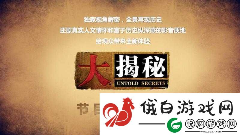 我爱搞