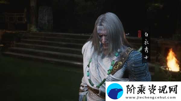 黑神话悟空全成就怎么做