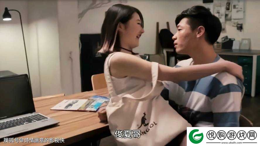 五十路****