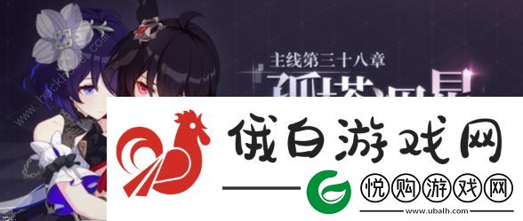 崩坏3鸣刻试炼引力怎么打