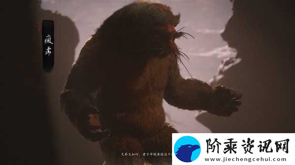 黑神话悟空全成就怎么做