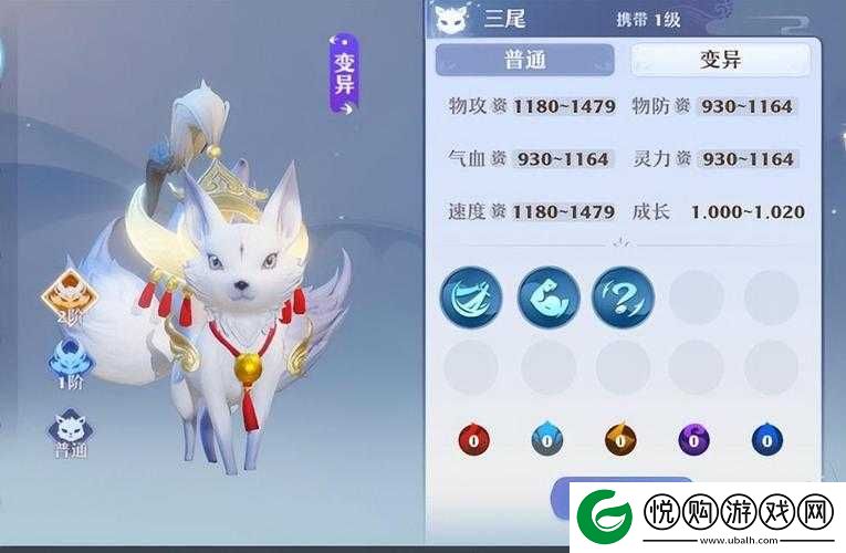 梦幻新诛仙新手前期灵兽培养推荐，从幸运熊猫到白鹿灵蝶的全面指南