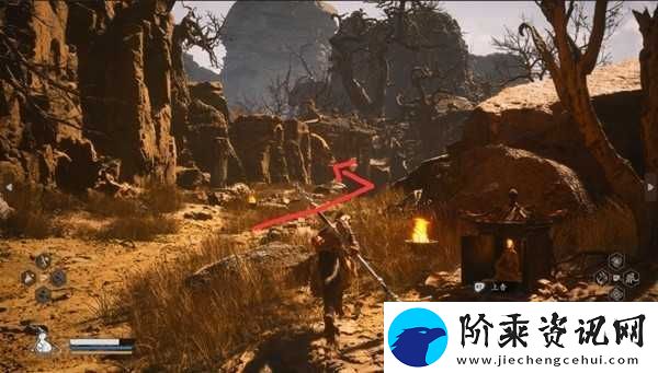 黑神话悟空全成就怎么做