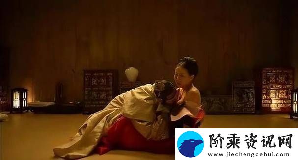 再续激情