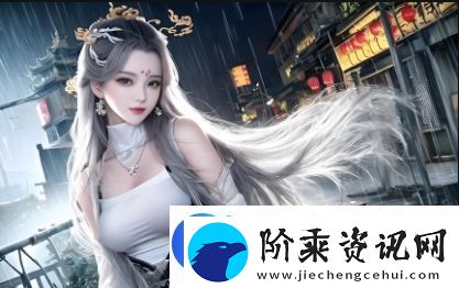 女性身体健康管理