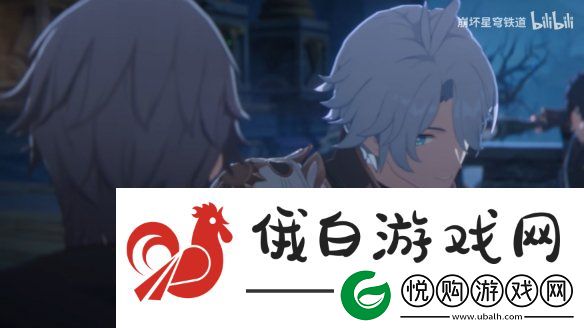 崩坏