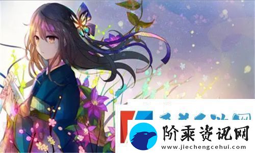 51精产国品一二三产区区别解析