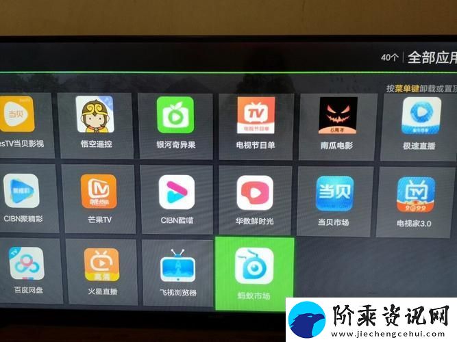 xkdsp.apk3.0隐藏入口19.58