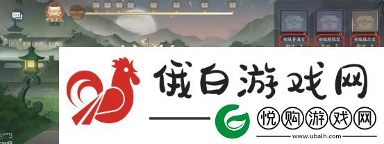 新仙剑奇侠传之挥剑问情世界BOSS怎么打