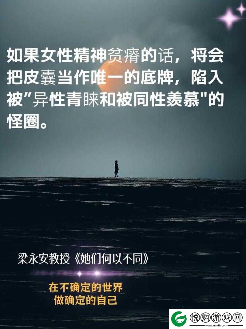 黑料正能量爆料