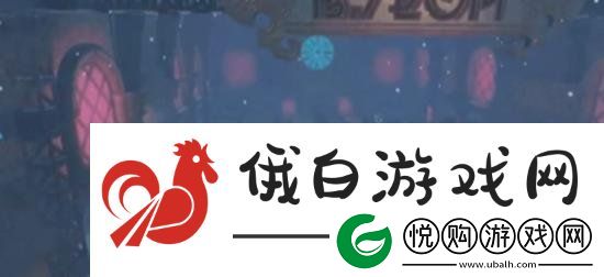 蛋仔派对逃出惊魂夜模式新地图玩法