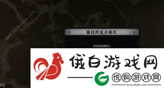 暗黑破坏神4寻猎任务怎么做