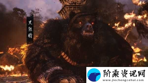 黑神话悟空全成就怎么做