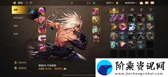 dnf手游空窗期怎么办