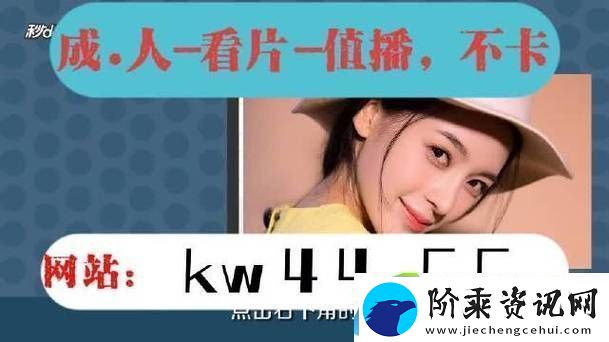 深入探索“麻豆自媒体