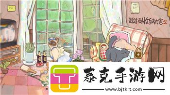 钢铁之师2玩法