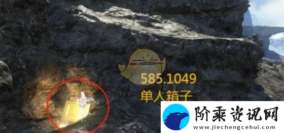 逆水寒手游山海30赛季金箱位置大全