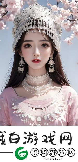 如何在B站免费观看大片真人直播有哪些方法和技巧