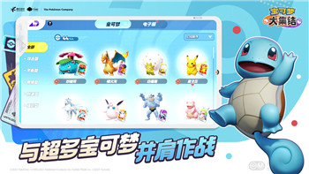 港诡实录开门顺序分析与解读