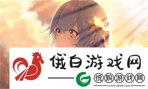 岳故意装睡让我挺进去的电影