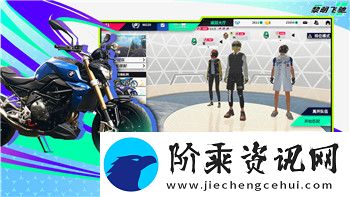 胡闹厨房需要两个人买吗