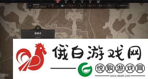 暗黑破坏神4雕文升级攻略