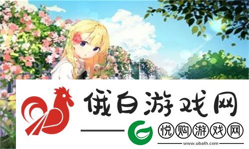 91在线乱码精品㊙️入口动漫板