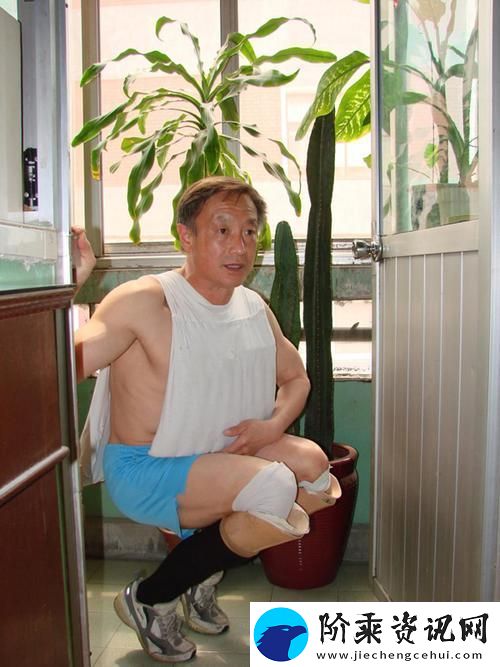 国产又大又粗又爽老大爷
