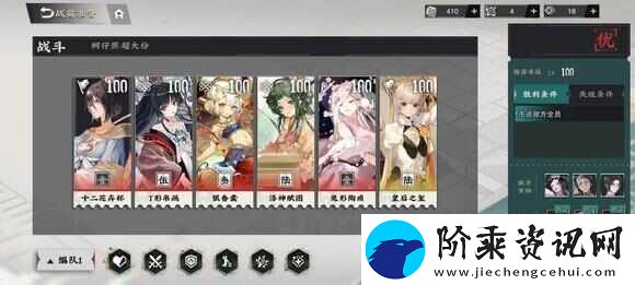 物华弥新1.3版本活动怎么玩