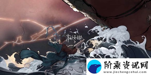 鬼谷八荒宗门战怎么打