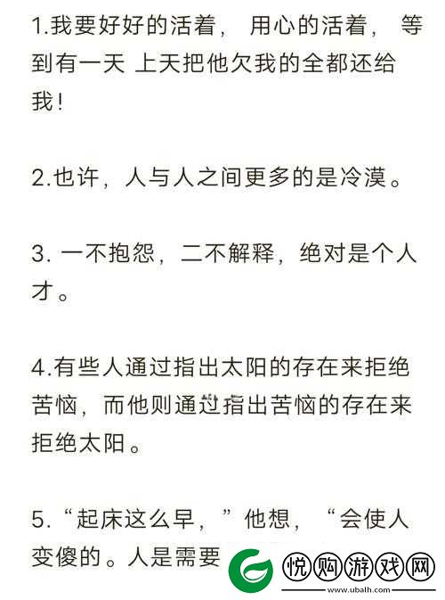 卡夫卡