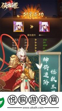 侠客道兑换码大全