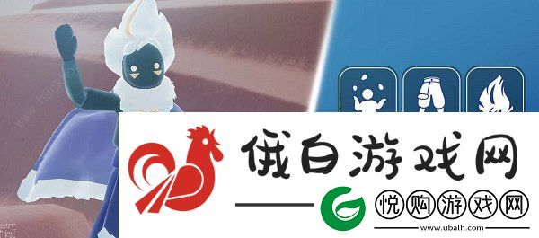 光遇搓澡巾棉裤兑换图2023