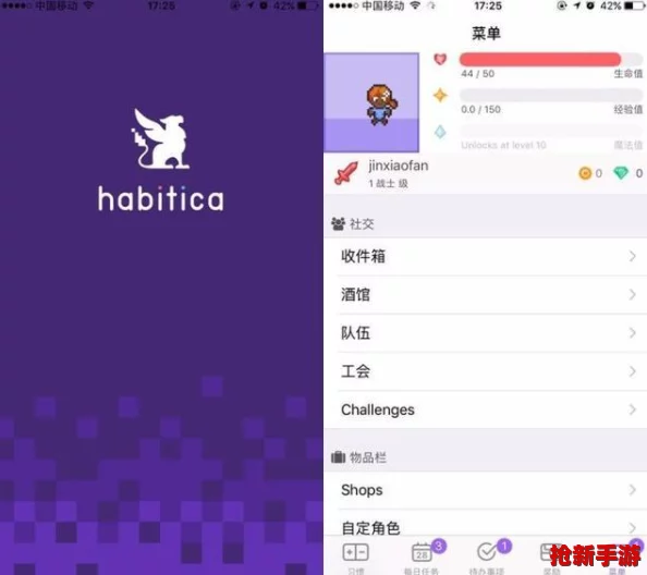 详尽指南
