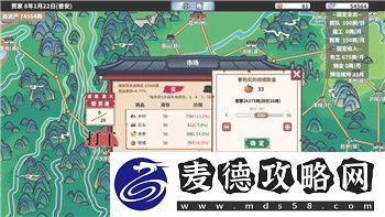 火炬之光多余的装备怎么办解锁及其处理方法的全面解析