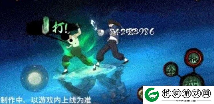 火影忍者李洛克截拳宗师厉害吗