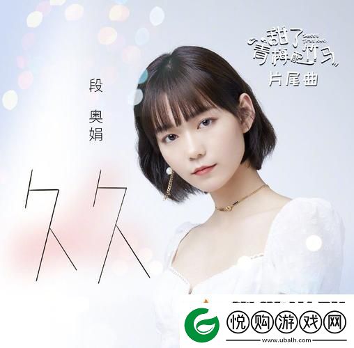 国产MV无马在线站