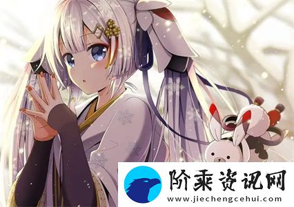 日本一曲二曲三曲高清
