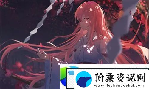 YSL水蜜桃86官