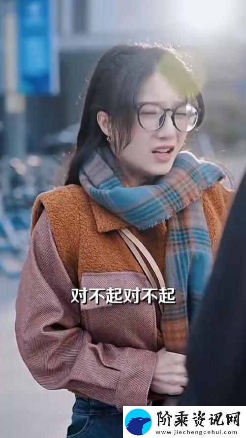 青柠在线观看高清电视剧荣耀