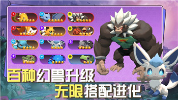 牧羊人之心打不过关卡