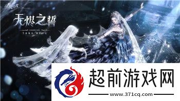 猎人荒野的召唤新地图探秘