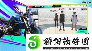 皇牌空战怎么用手柄操作