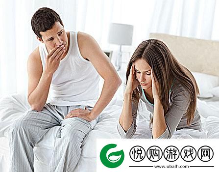 “男女生一起