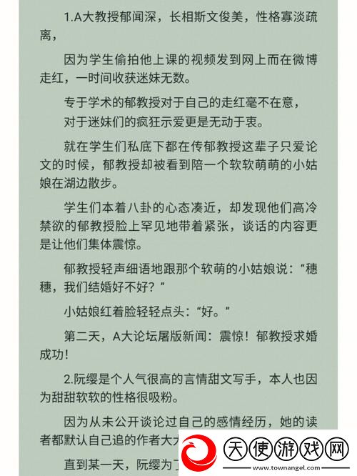 与发小c1v1爸爸