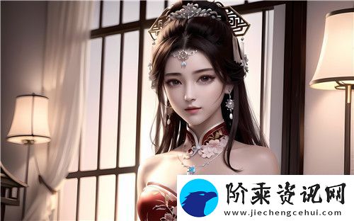 苏晴忘穿内裤坐公交车被揉到视频