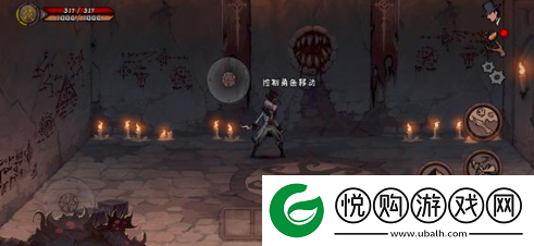 异化之地手游玛西姆怎么打