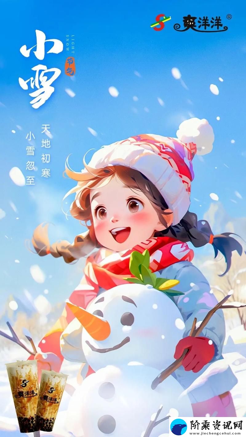 直面内心的真实感受